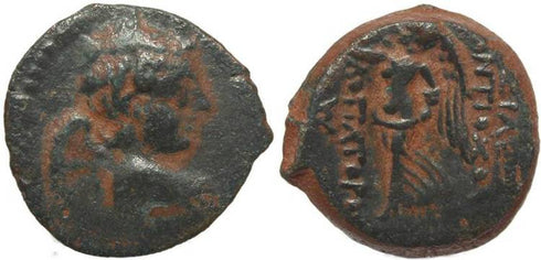 Seleucid Kings - Antiochus IX Kyzikenos - Eros & Nike