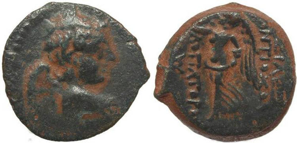 Seleucid Kings - Antiochus IX Kyzikenos - Eros & Nike