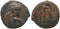 Seleucid Kings - Antiochus IX Kyzikenos - Eros & Nike