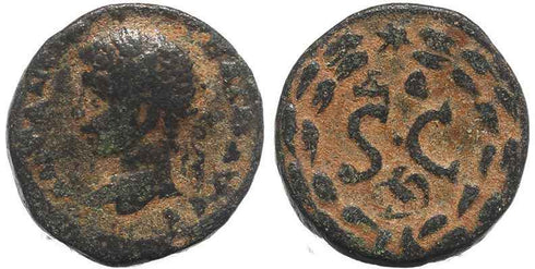 Roman Provincial coin of Elagabalus - Antioch