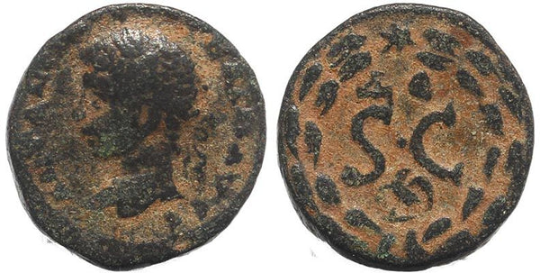 Roman Provincial coin of Elagabalus - Antioch, Syria