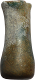 1 blue Ancient Islamic bottle from the Holyland