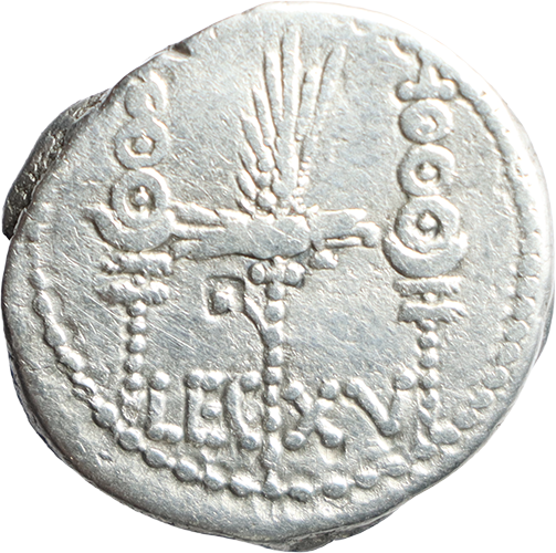 Roman Imperatorial Marc Antony AR silver denarius - Legionary issue - Legion XV