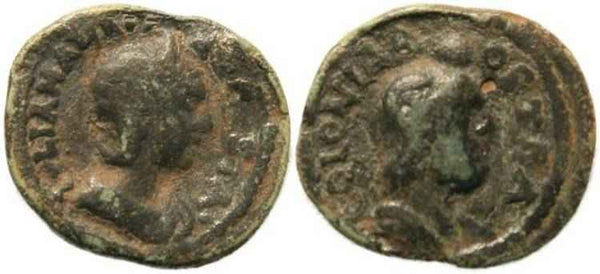 Julia Mamaea AE19 of Decapolis, Bostra