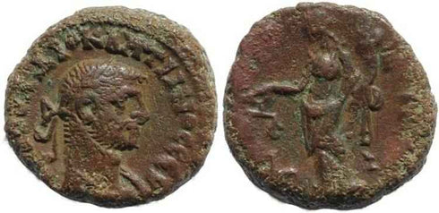 Roman Egypt - Diocletian and Dikaiosyne