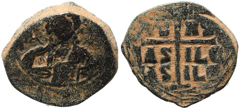 Byzantine coin of Romanus III Ae follis - Jesus Christ