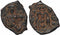 Byzantine coin of Constans II - Constantinople
