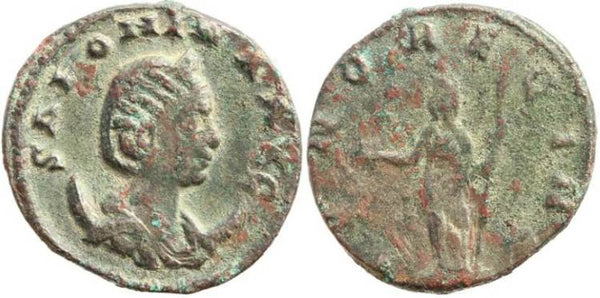 Salonina Antoninianus - Rome mint - Juno reverse