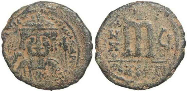 Byzantine Empire Maurice Tiberius - AE follis - Antioch