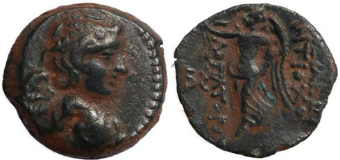 Seleucid Kings - Antiochus IX Kyzikenos - Nike