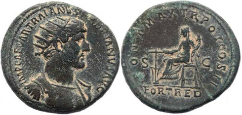 Hadrian dupondius - PONT MAX TR POT COS II, S-C / FORT RED - RIC 557
