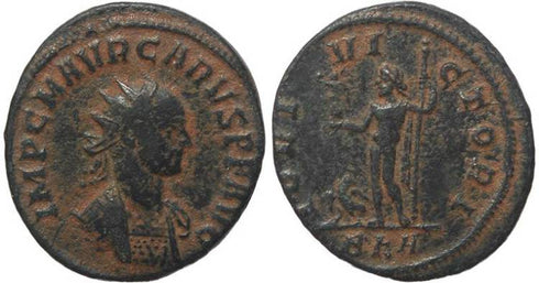 Roman coin of Carus - Antoninianus - IOVI VICTORI