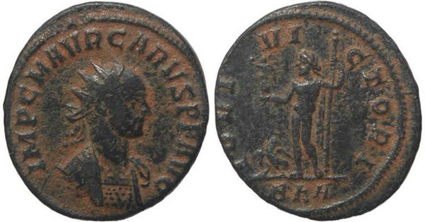 Roman coin of Carus - Antoninianus - IOVI VICTORI