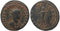 Roman coin of Carus - Antoninianus - IOVI VICTORI