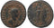 Roman coin of Carus - Antoninianus - IOVI VICTORI