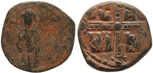 Byzantine coin anonymous Follis Class C attributed to Michael IV - 1034-1041 AD
