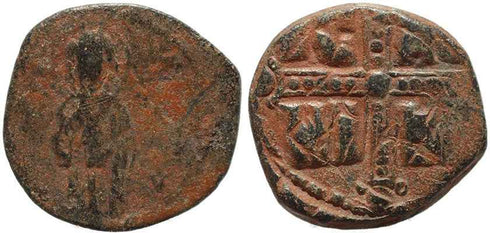 Byzantine coin anonymous Follis Class C attributed to Michael IV - 1034-1041 AD