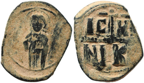 Byzantine coin anonymous Follis Class C attributed to Michael IV - 1034-1041 AD