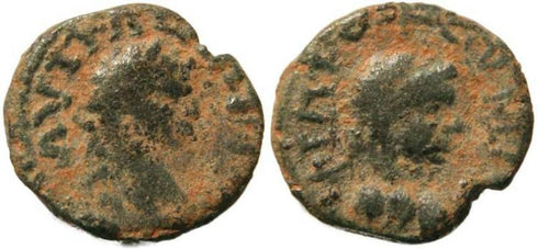 Elagabalus - Philadelphia, Arabia-Petraea AE16