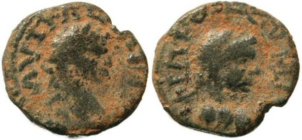 Elagabalus - Philadelphia, Arabia-Petraea AE16