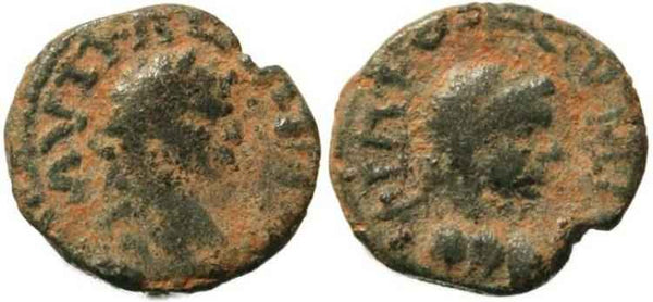 Elagabalus - Philadelphia, Arabia-Petraea AE16
