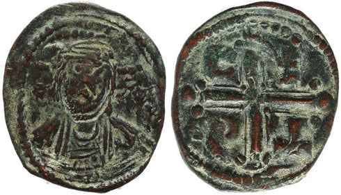 Byzantine coin of Romanus IV Ae follis