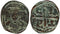 Byzantine coin of Romanus IV Ae follis
