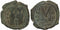Byzantine coin of Justin II and Sophia AE Follis - Constantinople - Year 4
