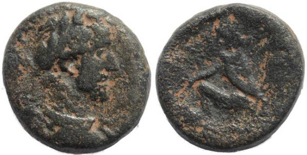 Ancient Roman coin Antoninus Pius minted in Tyana, Cappadocia