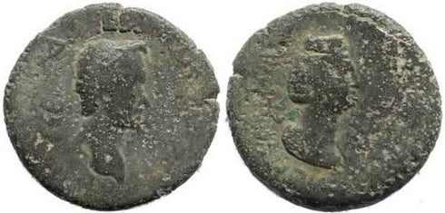 Antoninus Pius & Faustina - Flaviopolis in Cilicia