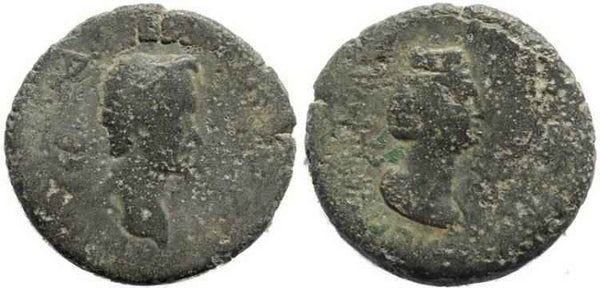 Antoninus Pius & Faustina - Flaviopolis in Cilicia