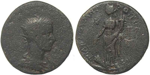 Roman Provincial coin of Philip I Ae33 - Cilicia, Tarsus