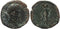 Roman coin of Antoninus Pius - Mars