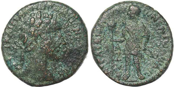 Roman Provincial coin of Antoninus Pius - Caesarea ad Libanum, Phoenicia