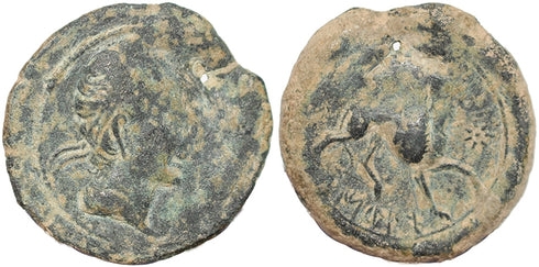 Iberian Celtic coin - Castulo in Spain - Helmeted Sphinx