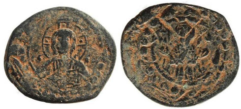 Anonymous Class K follis attributed to Alexius I struck over a Class J follis