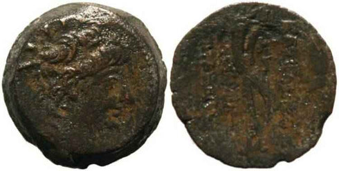 Seleukid Kingdom Alexander II Zabinas 128-122 BC