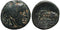 Ancient Seleucid coin of Seleukos I - Winged Medusa and Bull - countermarked