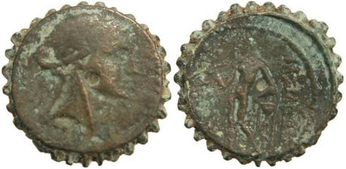 Seleucid Kingdom Seleucis IV 187-175 BC - Apollo