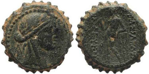 Seleucid Kingdom Seleucis IV 187-175 BC - Apollo