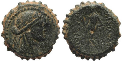 Seleucid Kingdom Seleucis IV 187-175 BC - Apollo