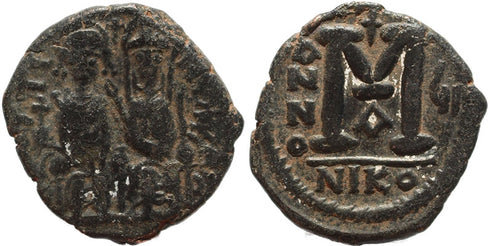 Byzantine coin of Justin II & Sophia 565-578 AD AE Follis - Nicomedia mint - Nice example