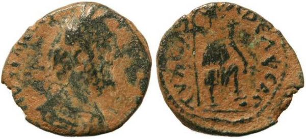 Roman coin of Antoninus Pius, Philadelphia, Arabia AE19
