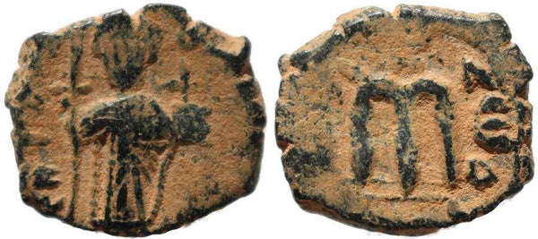 Byzantine coin of Constans II 641-668 AD Ae follis