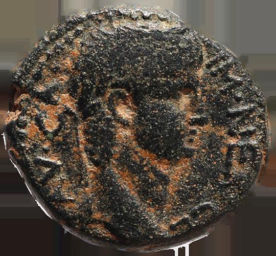 Ancient Roman coin of the Emperor Nero - Antioch