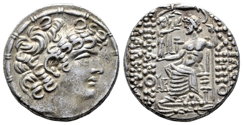 EF+ Ancient Greek silver tetradrachm of King Philip I Philadelphus - struck by Aulus Gabinius (Proconsul 57-55 BC)