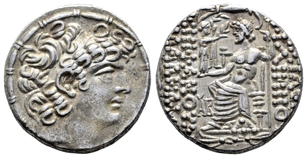 EF+ Ancient Greek silver tetradrachm of King Philip I Philadelphus - struck by Aulus Gabinius (Proconsul 57-55 BC)