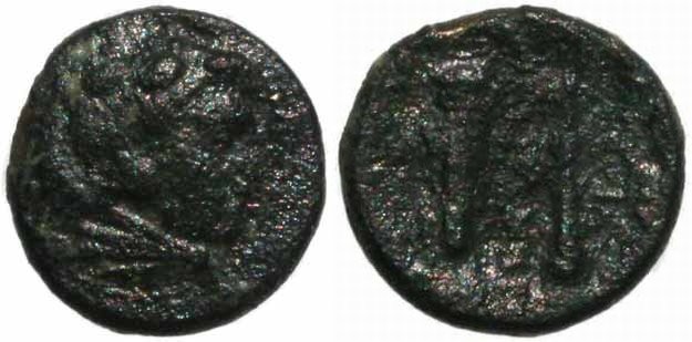 Alexander III "The Great", Macedonian Mint Price 266ff