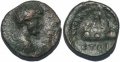 Roman coin of Marcus Aurelius, Caesarea, Cappadocia 175AD Syd 337,8