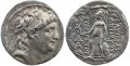 Seleucid Kingdom Antiochus VII AR silver tetradrachm - 29mm